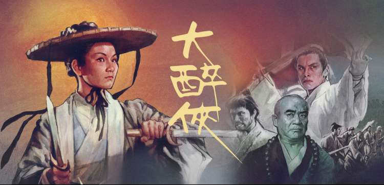 好看的恋爱动漫校园特辑：教室后排的午休画面