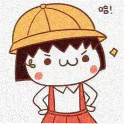 留言板读者头像五